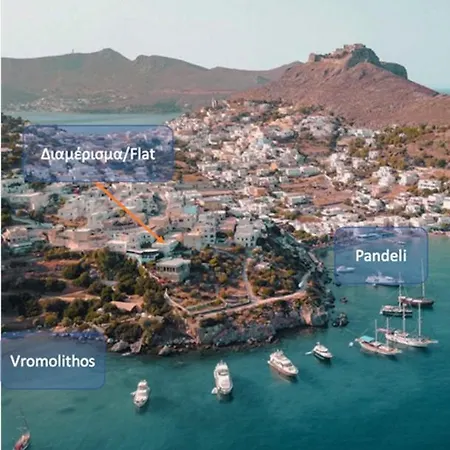 Rodon Piganousa In Spilia Leros